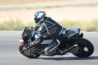 media/Oct-16-2022-TrackXperience (Sun) [[236a00b5b6]]/Group 3/session 2 turn 11/